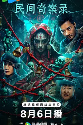 98综合图区亚洲偷自拍无码