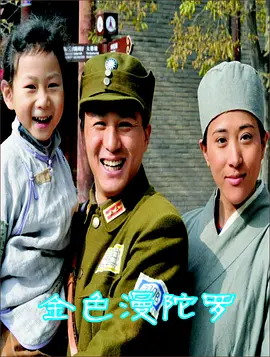 在线观看无需下载