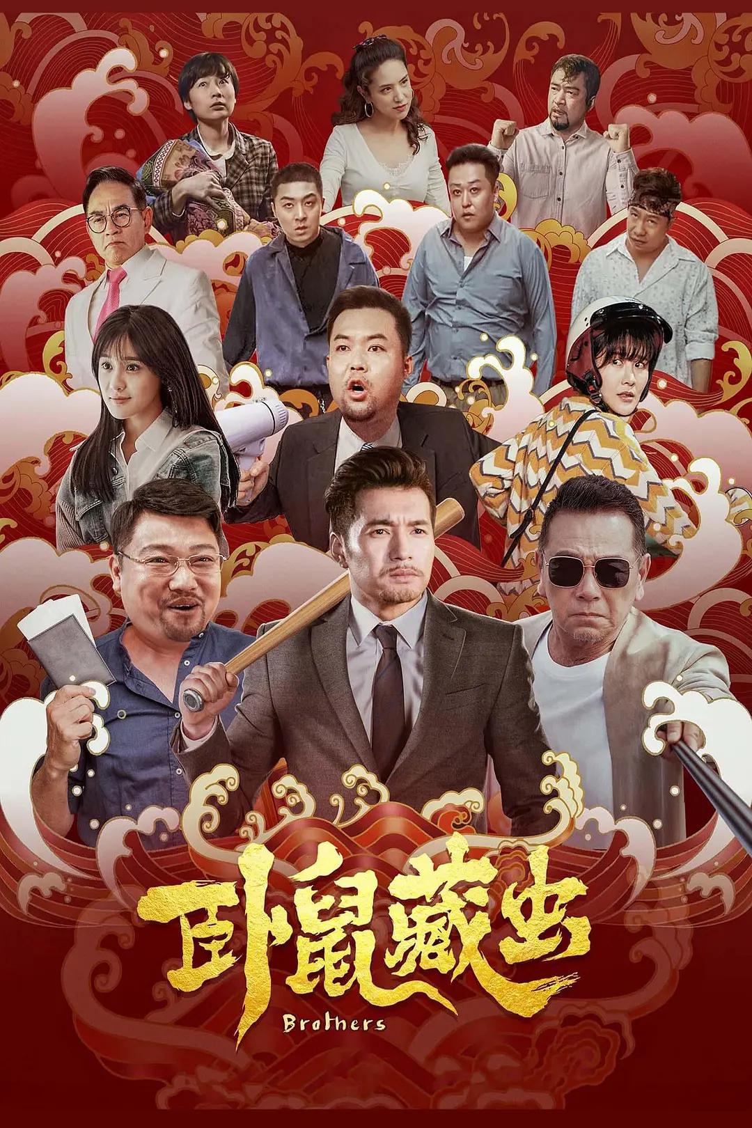 夫妻偷拍久久精品国产