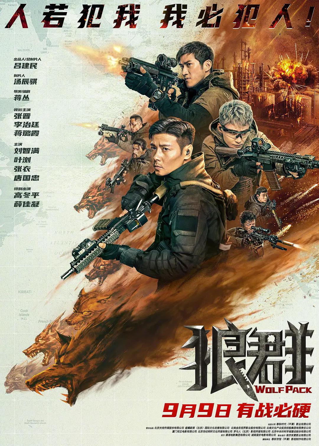 欧美爽爽va在线观看