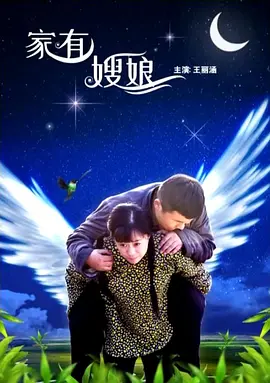 欧美一级专区免费大片俄罗斯国产高清在线精品一区二区三区/国产三级在线观看视频不卡/亚洲a网站/又粗又大又长又硬又爽又粗又/欧美特黄a级高清免费大片/国产精品美女视频 - 剧情片在线播放观看