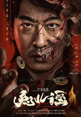 欧美日韩在线第一页免费观看