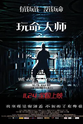 性久久久久久久