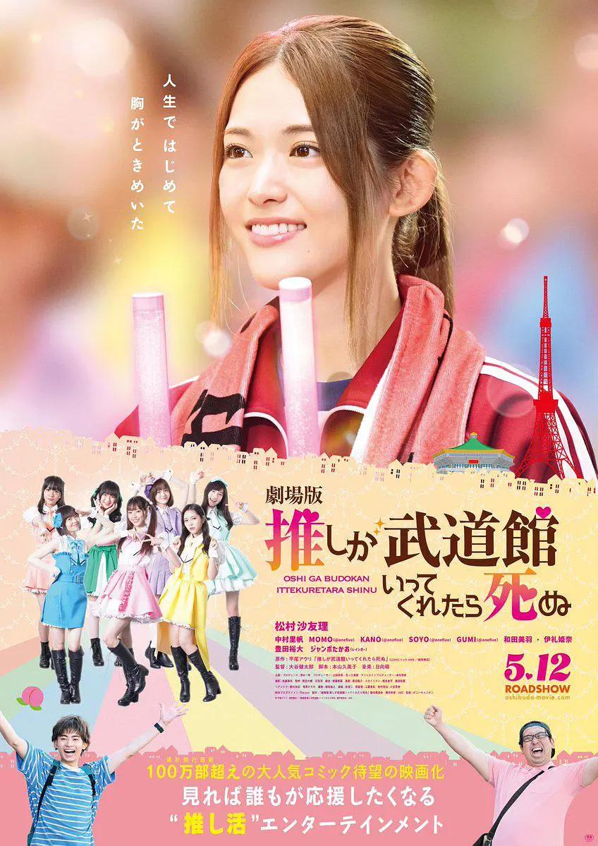 亚洲成äv人片天堂网无码 - DVD影视在线观看