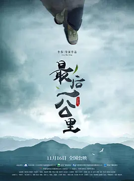 精品视频国产