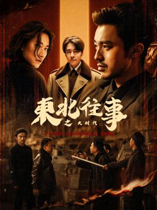 色欲人妻精品无码Av一区二区