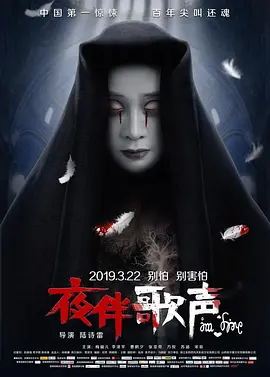 久久久久久免费国产欧美另类精品久久久综合体桃花网