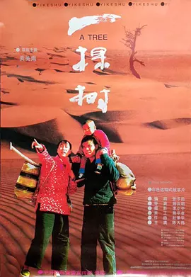 又粗又硬又黄短视频免费版