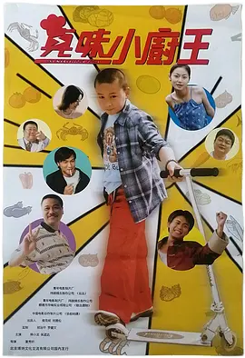 国产精品久久久久一区二区三区