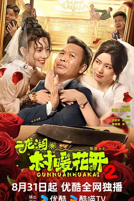 性高朝久久久久久久_欧美疯狂做受xxxxx高潮_免费a级黄毛片_亚洲熟妇久久精品 - 超清电影全集观看