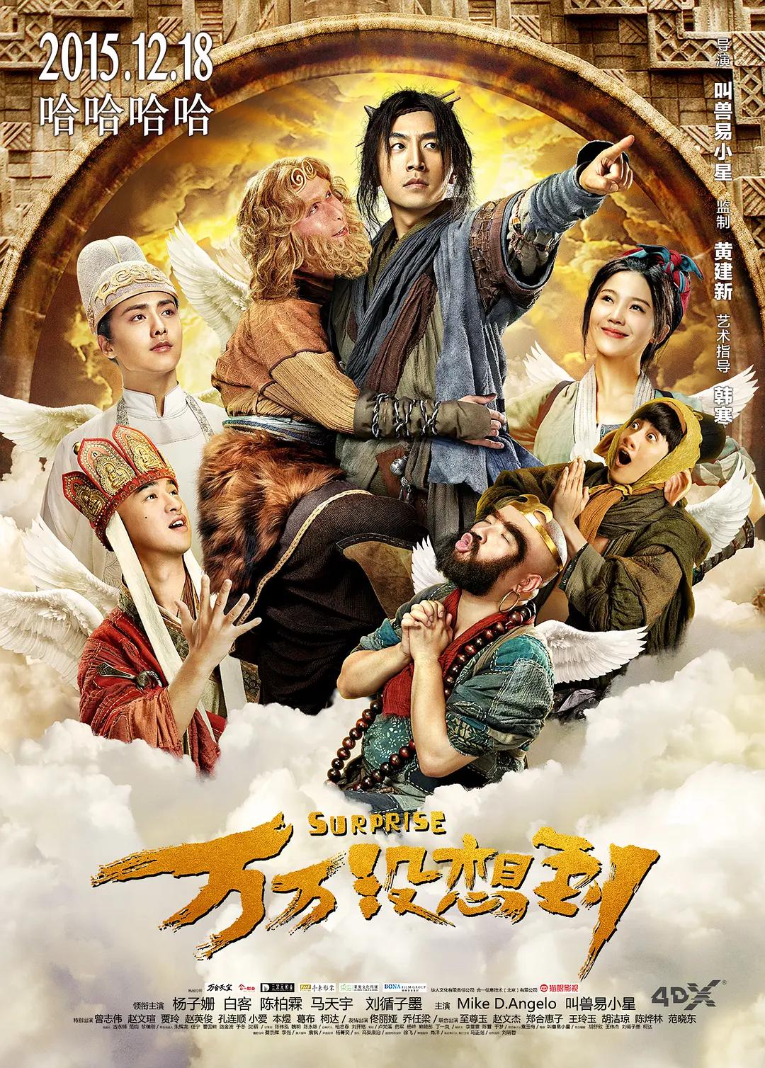 一级欧美一级日韩片老司机99