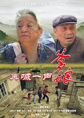 亚洲一级毛片视频在线观看 - 4kBD在线观看