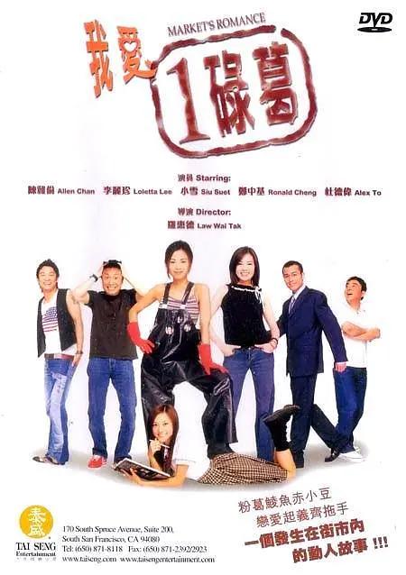 中文无码精品一区二区三区_国产a∨国片精品白丝美女视频_美女高潮无遮挡免费视频_巨波霸乳在线永久免费视频