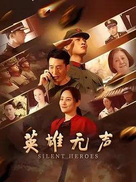 欧美日韩高清在线