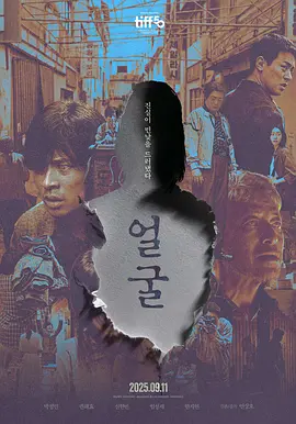 91久久国产口精品久久久久