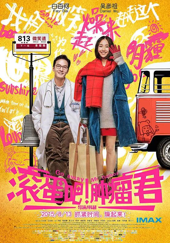 久久一级片