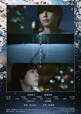 日韩免费毛片在线播放一级