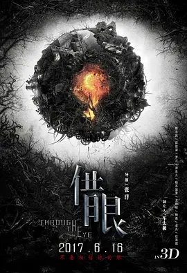 国产日韩在线_国产精品香蕉夜间视频免费播放_99精品国产高清一区二区三区香蕉_久久久精品久久_亚洲国产一区视频