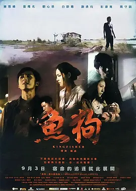 久久久精品午夜国产免费