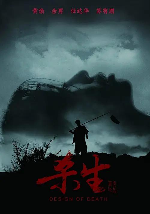 精品国产AV色一区二区深夜久久