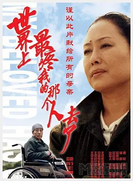 久久亚洲中文字幕无码不卡一二区