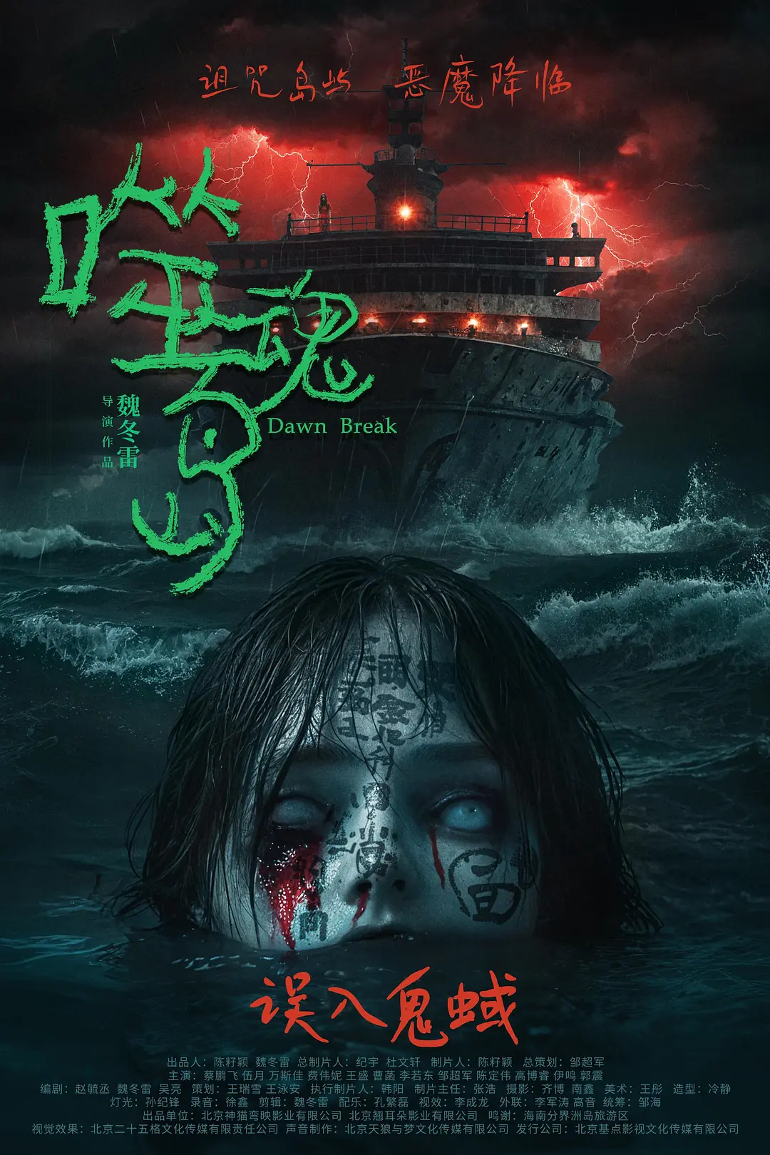 亚洲伊人99综合网