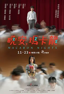 av永久免费在线看