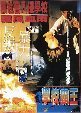 精品国产呦系列在线看