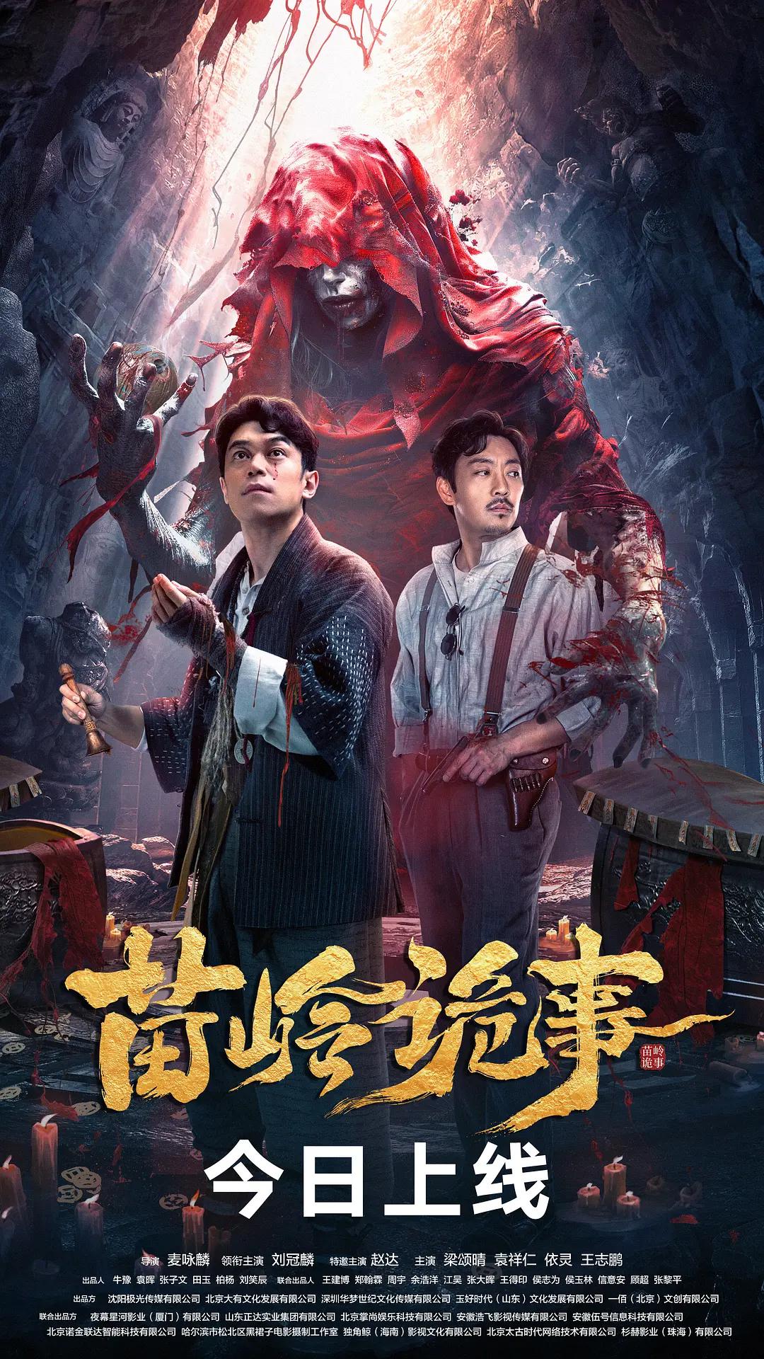 忘忧草影院在线www韩国日本