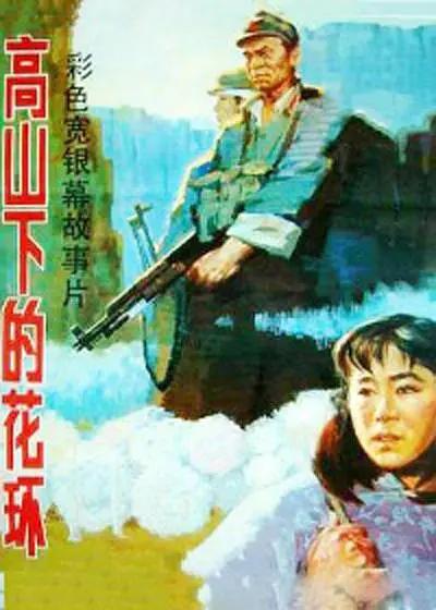 色女人网站