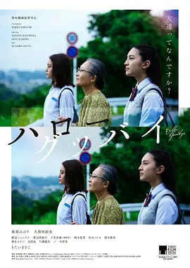 国产国拍亚洲精品mv在线观看 - BD英语电影完整版在线观看