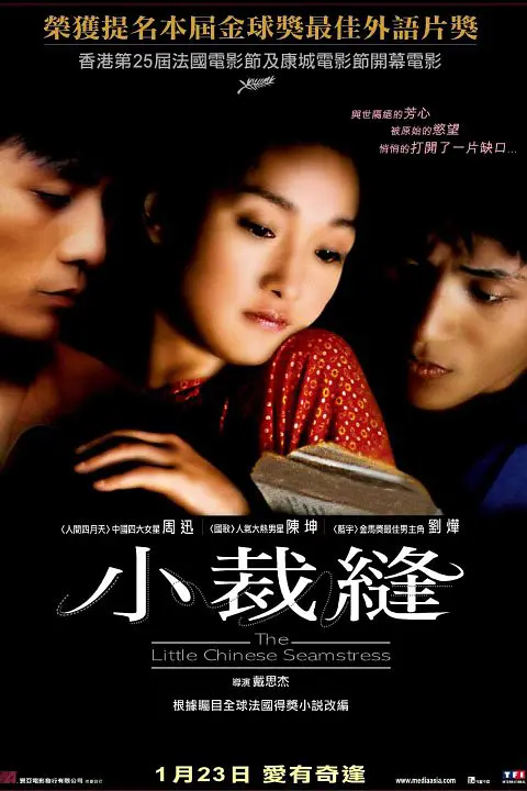 中文字幕专区高清在线观看_亚洲av超清无码不卡在线_99久久免费国产精品_精品国内自产拍在线视频_欧美成人精品视频在线观看 - BD国语免费观看最新
