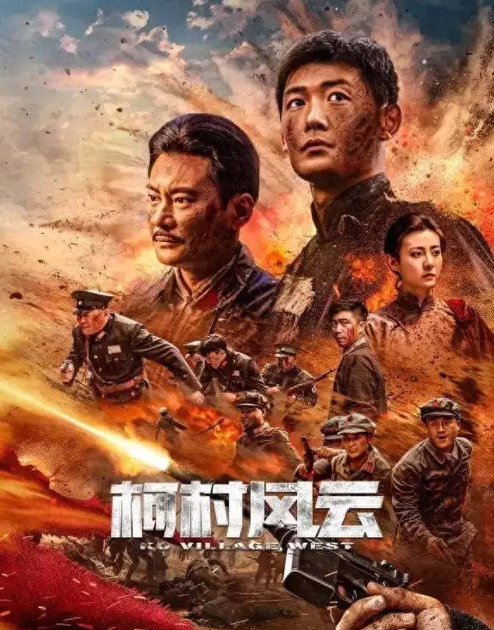 亚洲av无码一区二区二三区