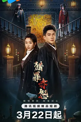 一级特级aaaa毛片免费观看