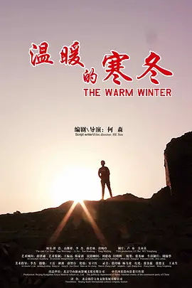 日本亚洲成a人片在线观看