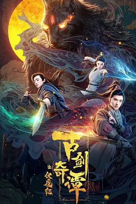 亚洲欧美日韩一区二区在线观看