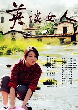 日韩精品极品视频在线观看免费,久久久久国产精品,a级毛片无码久久精品免费,精品一区二区三区,国産精品久久久久久久,国产suv精品一区二区6,国产伦精品一区二区三区妓女,国产精品99