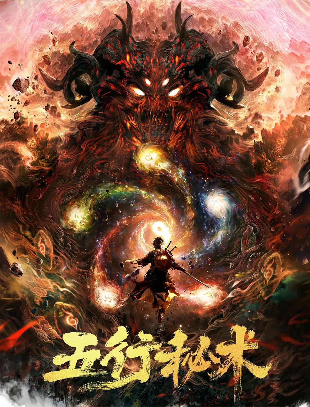 国产日韩精品中文字无码国产精品|亚洲第一区欧美国产不卡综合网|亚洲国产精品视频|久久婷婷五月综合色欧美