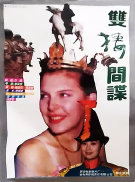 随时随地都能干的小镇