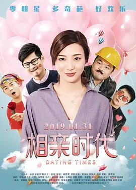 亚洲老熟女激情亚洲