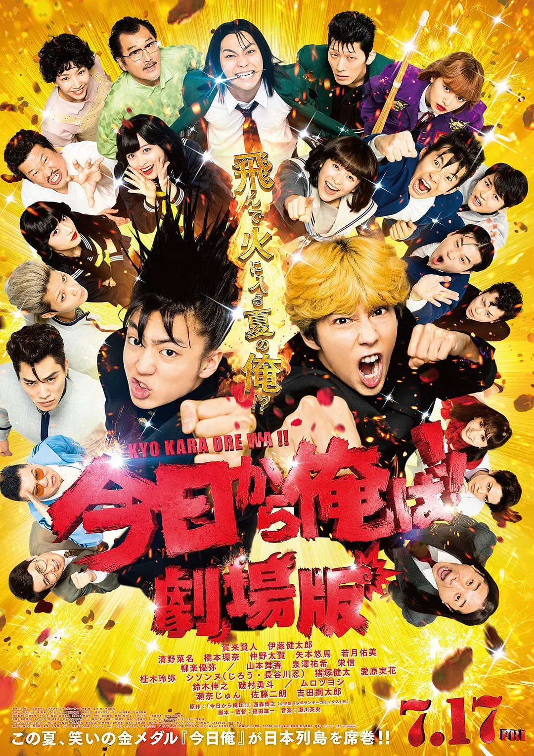 日韩无码av资源站|亚洲中文无码精品在线|国产成人综合久久精品红|亚洲综合色区无码一区二区|国产美女在线一区二区三区|国产亚洲精品97在线观看|日韩精品视频美在线精品视频|国产欧美日韩一区二区视频在线 - 国产剧电影全集观看