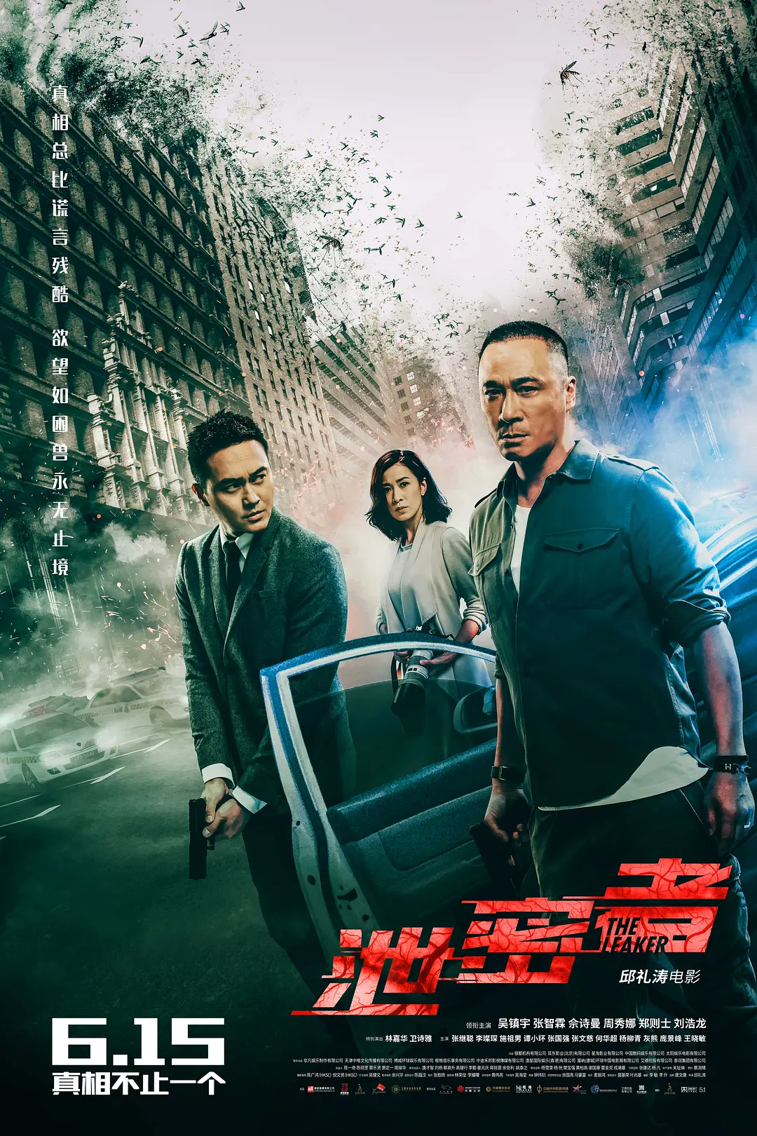 麻豆人妻少妇精品无码专区