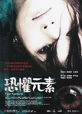 最新日本aⅴ一区二区三区_日本3级一区二区免费_国产欧美日韩高清在线不卡_久久伊人热热精品中文字幕