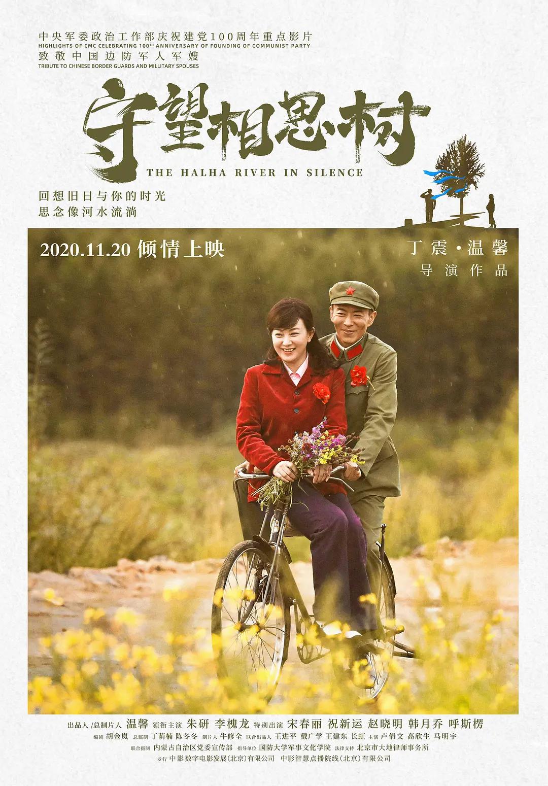 在线a毛片免费视频观看
