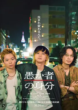 香蕉久久夜色精品国产使用方法