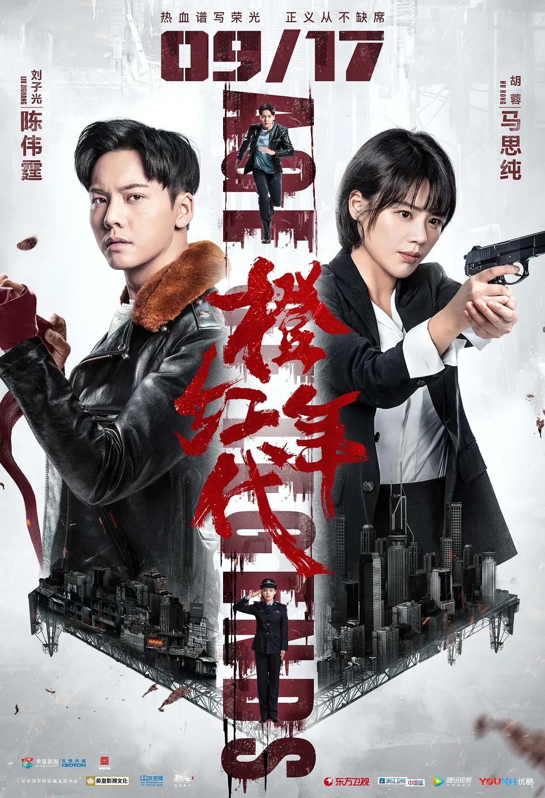 国内精品久久久久久久精品无码