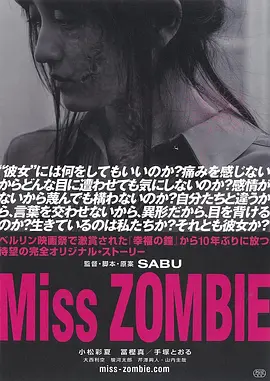 手机在线看片国产日韩生活片