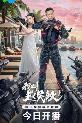 中文字幕av无码不卡免费