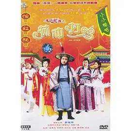亚洲精品国产日韩无码av永久免费网