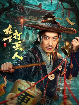 人人人操人人爽